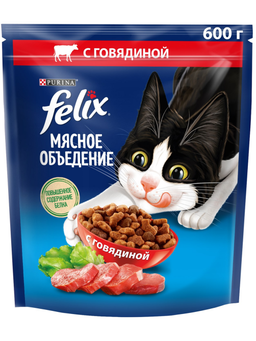 Корм сухой Felix Мясное объедение для взрослых кошек с говядиной, 600г
