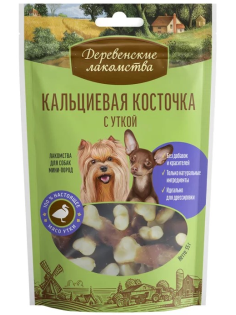Лакомство Деревенские лакомства Кальциевая косточка с уткой для собак мелких пород, 55г