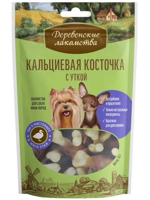 Лакомство Деревенские лакомства Кальциевая косточка с уткой для собак мелких пород, 55г