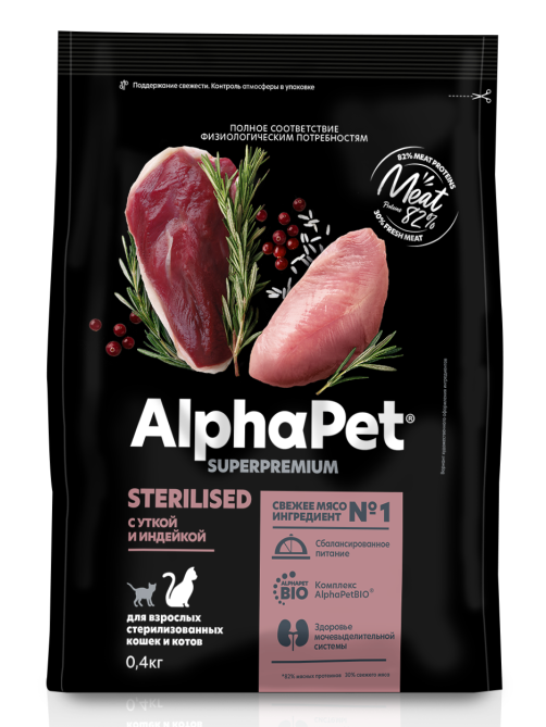 Сухой корм AlphaPet Superpremium Sterilized для взрослых стерилизованных кошек с уткой и индейкой, 400г