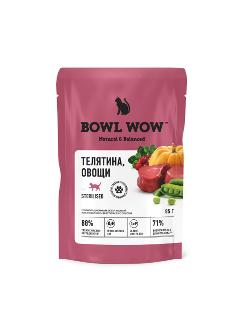 Корм влажный Bowl Wow для кошек телятина и овощи, 85г
