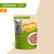 Корм влажный Мнямс для кошек кусочки в соусе кролик, 85г