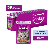 Корм влажный Whiskas рагу для взрослых кошек с форелью и лососем, 75г x 28 шт