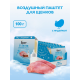 Корм влажный Брит Starter Паштет для щенков с индейкой, 100г