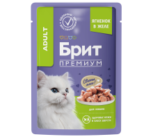 Корм влажный Брит для кошек ягненок в желе, 85г