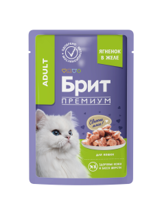 Корм влажный Брит для кошек ягненок в желе, 85г
