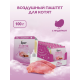 Корм влажный Брит Паштет Starter для котят с индейкой, 100г
