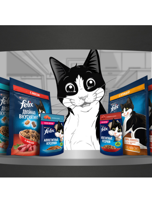Корм сухой Felix Двойная вкуснятина для взрослых кошек с мясом, 600г