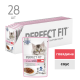 Корм влажный Perfect Fit для котят говядина, 75г