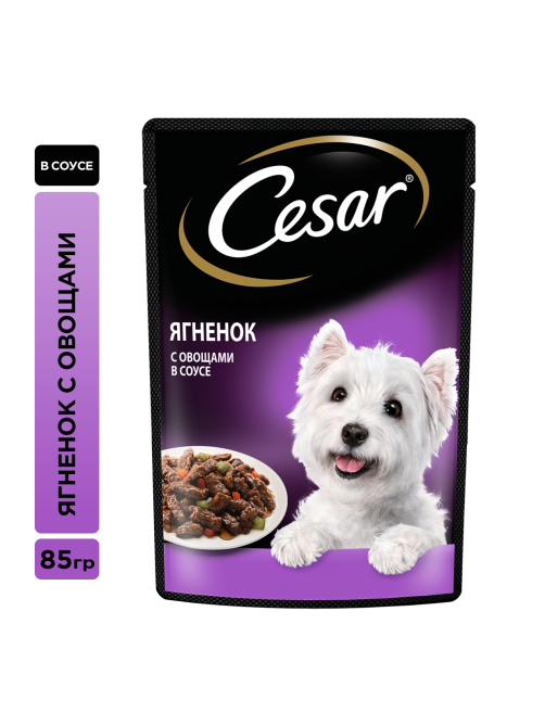 Корм влажный Cesar соус для собак ягненок с овощами, 85г х 28 шт
