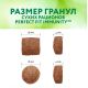 Корм сухой Perfect Fit Immunity для кошек говядина-лен-голубика, 580г