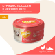 Корм влажный Мнямс для кошек курица с лососем в желе, 80г