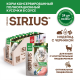 Корм влажный Sirius Premium Adult для кошек индейка-черника, 85г