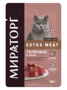 Корм влажный Мираторг желе для взрослых кошек с чувствительным пищеварением телятина, 80г