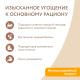 Корм влажный Мнямс для кошек курица в желе, 80г