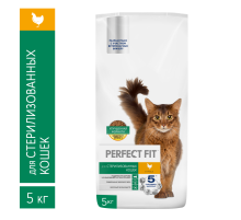 Корм сухой Perfect Fit для стерилизованных кошек курица, 5кг