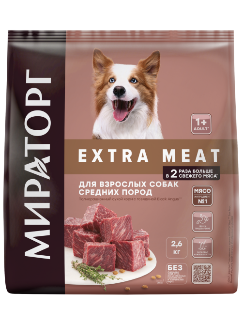 Корм сухой Мираторг для взрослых собак средних пород, 2.6кг