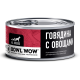 Корм влажный Bowl Wow для собак говядина и овощи, 100г