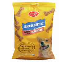 Бисквиты для собак Biff Три вкуса мясные, 200г