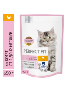 Корм сухой Perfect Fit Junior для котят с курицей, 650г