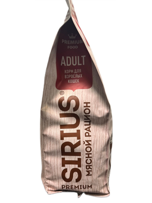 Корм сухой Sirius для кошек мясной рацион, 1.5кг