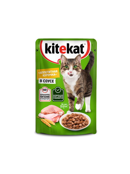 Корм влажный Kitekat для взрослых кошек с курицей в соусе, 85г