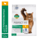 Корм сухой Perfect Fit для стерилизованных кошек с курицей, 1.2кг
