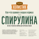 Корм сухой Деревенские лакомства Холистик для кошек с индейкой, 400г