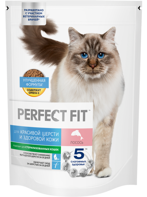 Корм сухой Perfect Fit для кошек красивая шерсть лосось, 650г