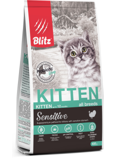 Корм сухой Blitz Sensitive для котят, беременных и кормящих кошек с индейкой, 400г