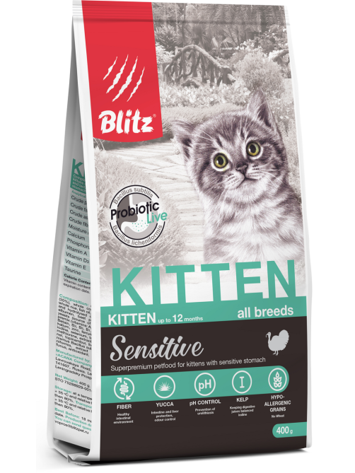 Корм сухой Blitz Sensitive для котят, беременных и кормящих кошек с индейкой, 400г