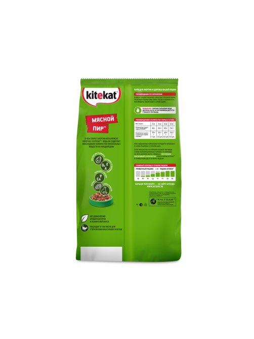 Корм сухой Kitekat Мясной Пир для взрослых кошек, 800г