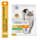 Корм сухой Perfect Fit для кошек с чувствительным пищеварением с индейкой, 1.2кг