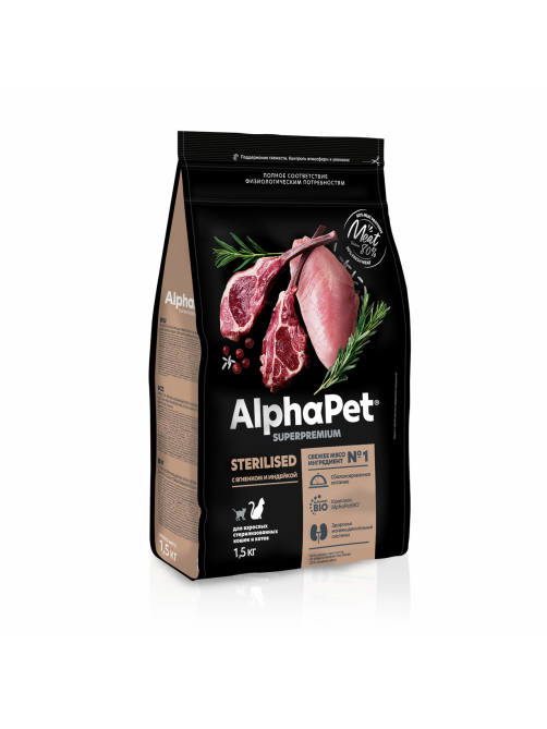 Сухой корм AlphaPet Superpremium Sterilized для взрослых стерилизованных кошек с ягненком и индейкой, 1.5кг
