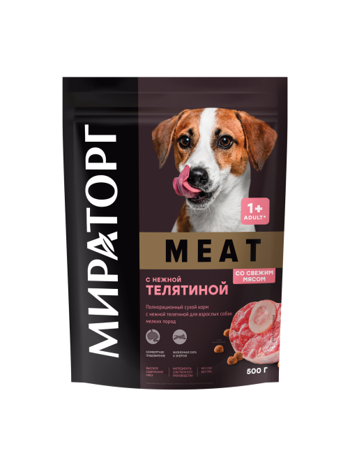 Корм сухой Мираторг Meat для собак мелких пород старше 1 года с нежной телятиной, 500г