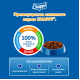 Корм влажный Chappi Сытный мясной обед для собак с говядиной по-домашнему, 85г