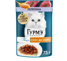 Корм влажный Гурмэ Перл Соус Де-люкс для кошек с телятиной в соусе, 75 г