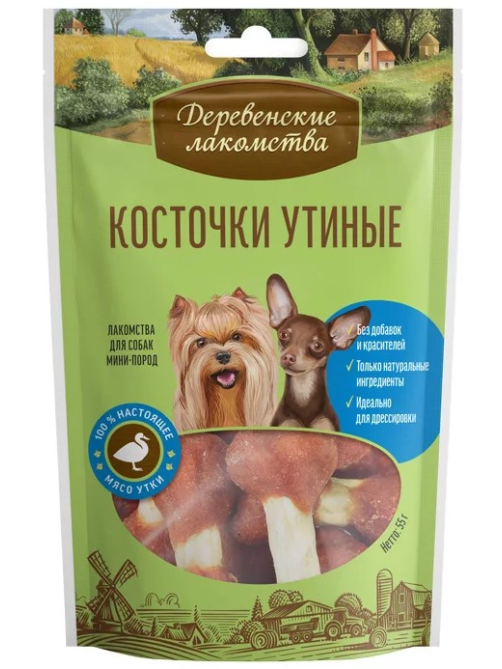 Лакомство Деревенские лакомства Косточки утиные для собак мелких пород, 55г