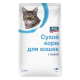 aro Корм сухой для кошек с рыбой, 2.4кг