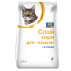 aro Корм сухой для кошек с курицей, 2.4кг