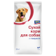 aro Корм сухой для собак с говядиной, 20кг