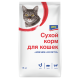 aro Корм сухой для кошек мясное ассорти, 15кг