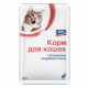 aro Корм влажный для кошек кролик и индейка в соусе, 85г