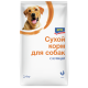 aro Корм сухой для собак с курицей, 2.4кг