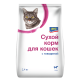 aro Корм сухой для кошек с говядиной, 2.4кг