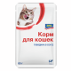 aro Корм влажный для кошек говядина в соусе, 85г