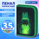 Пенал BRAUBERG, 1 отделение, 2 откидные планки, полиэстер, 21х14 см, 