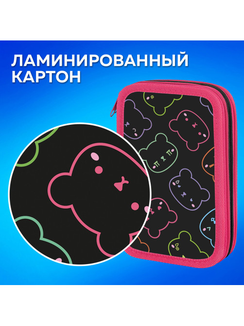 Пенал ПИФАГОР, 3 отделения, ламинированный картон, 19х11 см, 