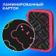 Пенал ПИФАГОР, 3 отделения, ламинированный картон, 19х11 см, 