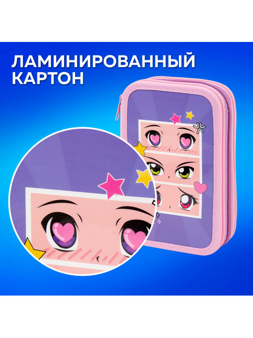 Пенал ПИФАГОР, 3 отделения, ламинированный картон, 19х11 см, 